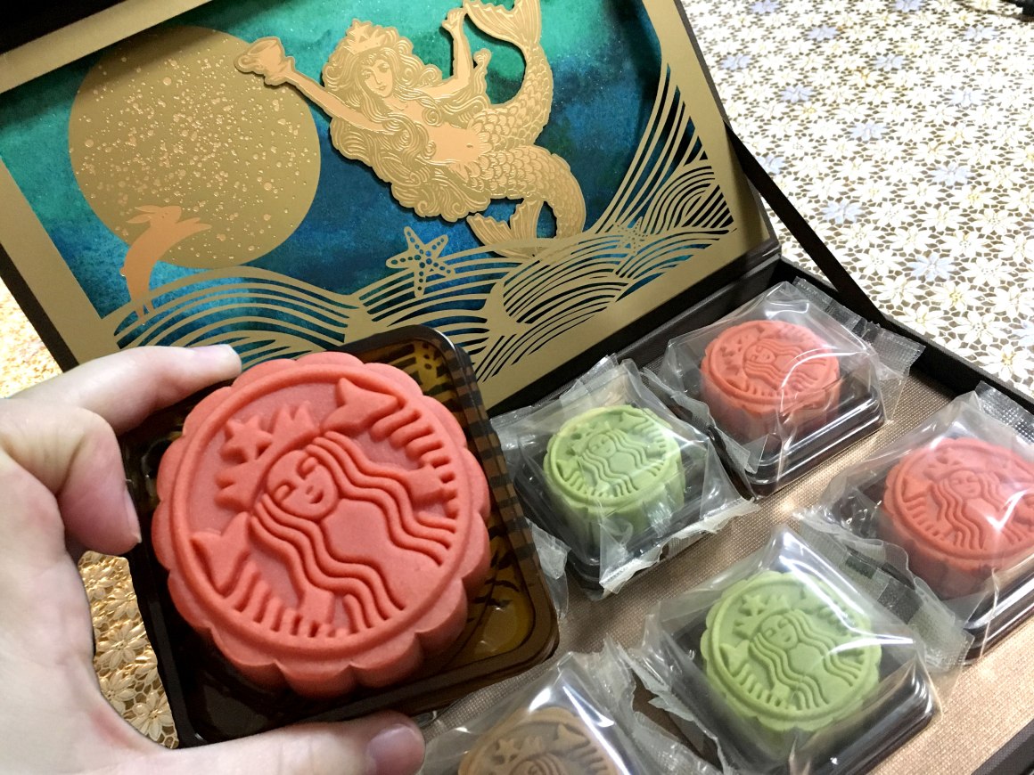 Starbucks Mooncakes a beautiful and delicious take on a traditional