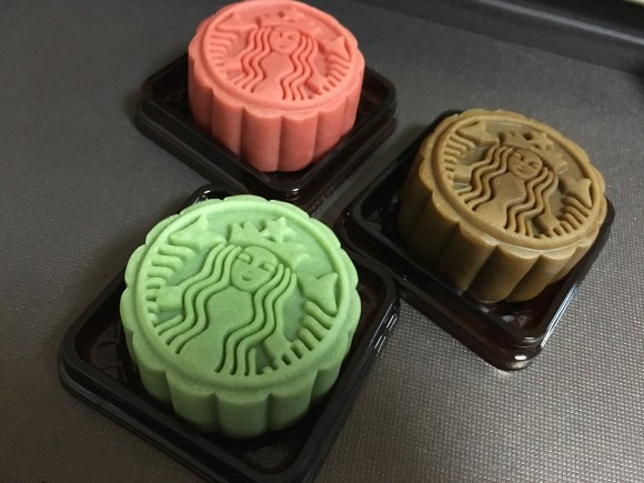 Starbucks mooncake 2021
