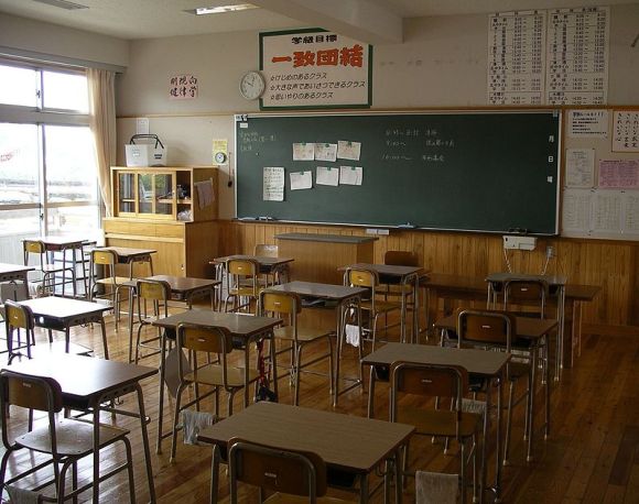 800px-japanese_classroom
