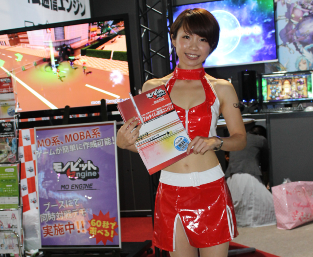 Tired of booth babes, developer says the Tokyo Game Show has become the Hostess Club Game Show