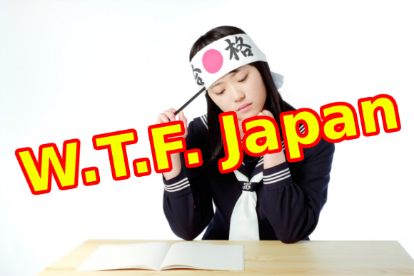 W.T.F. Japan: Top 5 craziest Japanese certification exams 【Weird Top Five】