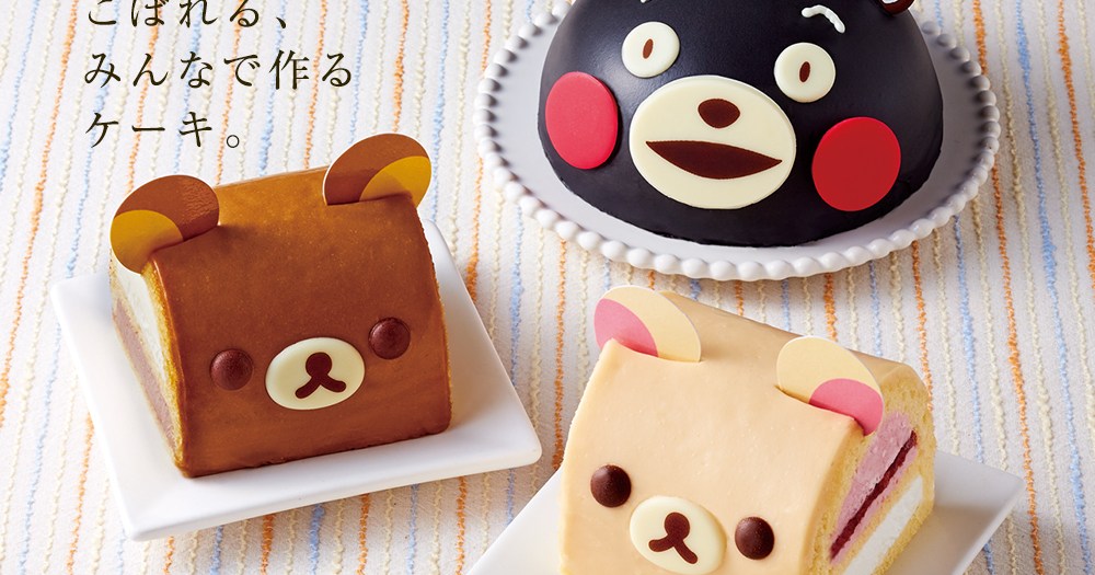 1000px x 525px - Japanese convenience store Christmas cakes are cuter than ever! |  SoraNews24 -Japan News-