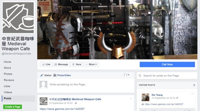 Cafe in Hong Kong offers drinks and tasty eats alongside medieval armor and swords