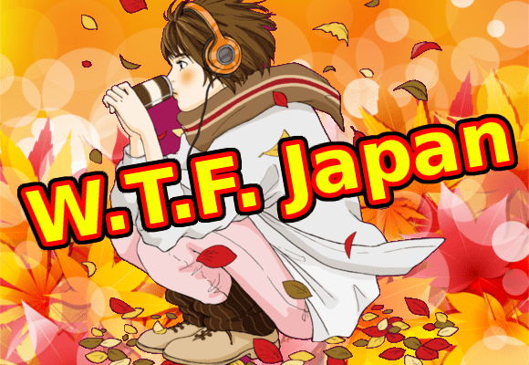 W.T.F. Japan: Top 5 Japanese autumn foods 【Well-Fed Top Five】