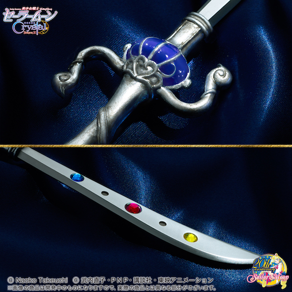 Sailor Moon Uranus Prism Stationery Letter Opener Space Sword figure Toy Japan