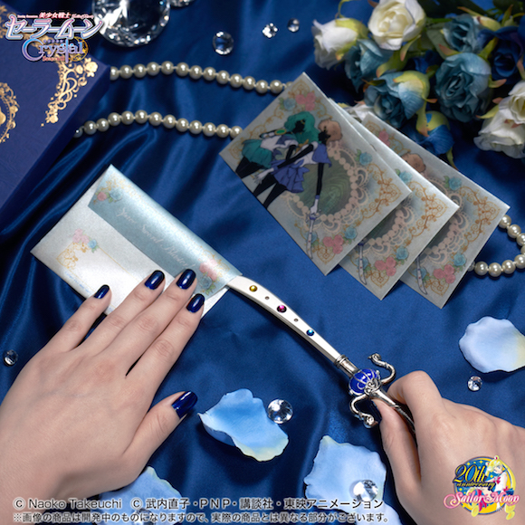 Sailor Moon Uranus Prism Stationery Letter Opener Space Sword figure Toy Japan