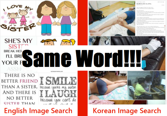 korean-english-words-1