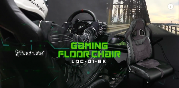 Video game deals floor chair