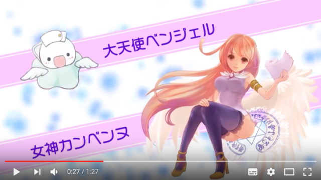 Japanese mobile game has anime girls asking you detailed questions about your poop