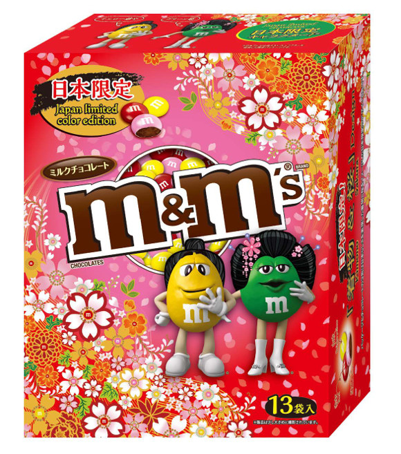 M&M's Almond Mars Japan - Meccha Japan