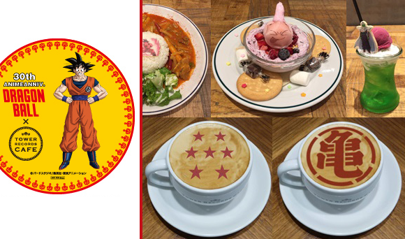  Los cafés de anime de Dragon Ball abrirán en Tokio y Osaka el próximo mes