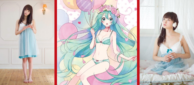 Virtual idol Hatsune Miku now has her own line of real intimate apparel 【Photos】