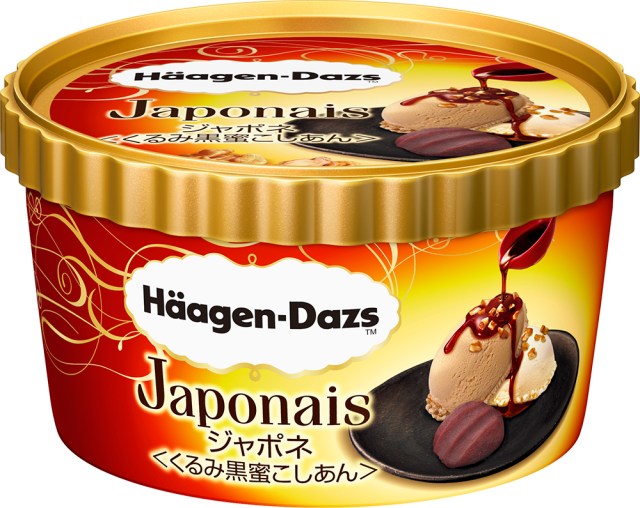 Häagen-Dazs announces their new Japonais flavour for 2016