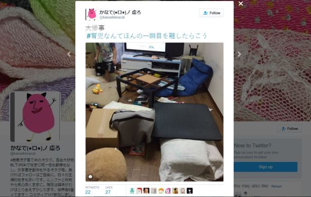Japanese parents share all of the wonderful, mischievous moments of their children on Twitter