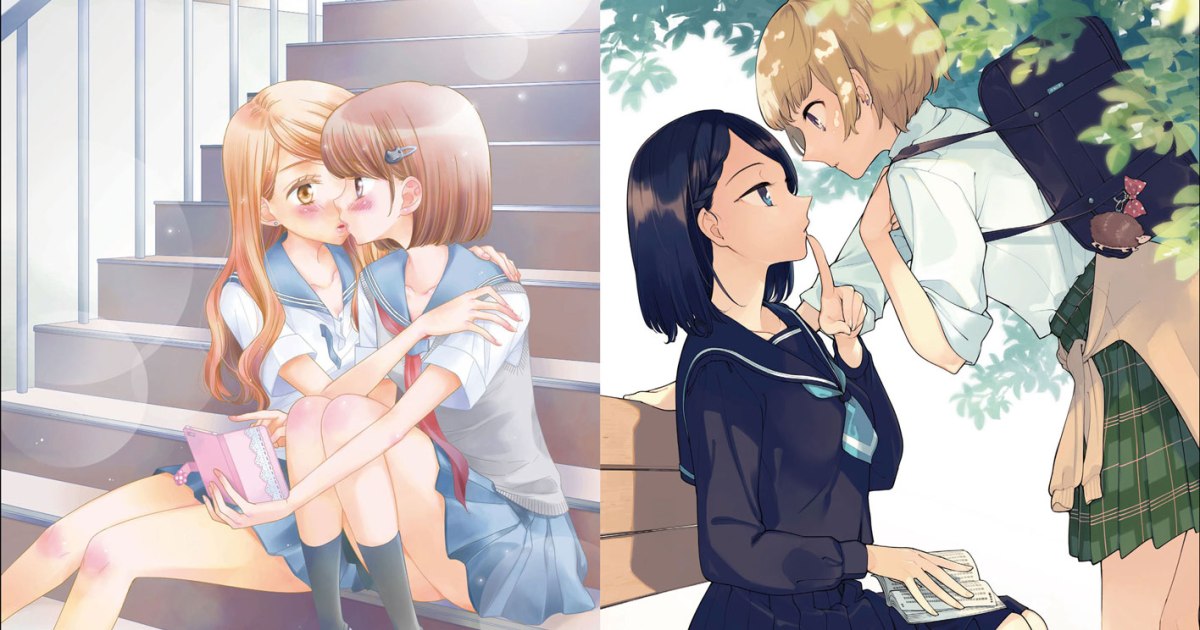 Delve into Japanese lesbian manga with new book “The Introduction to the  World of Yuri” | SoraNews24 -Japan News-