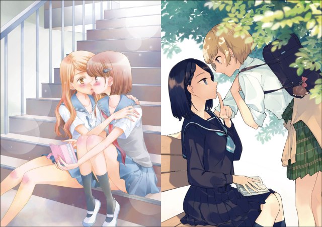 Delve into Japanese lesbian manga with new book “The Introduction to the World of Yuri”