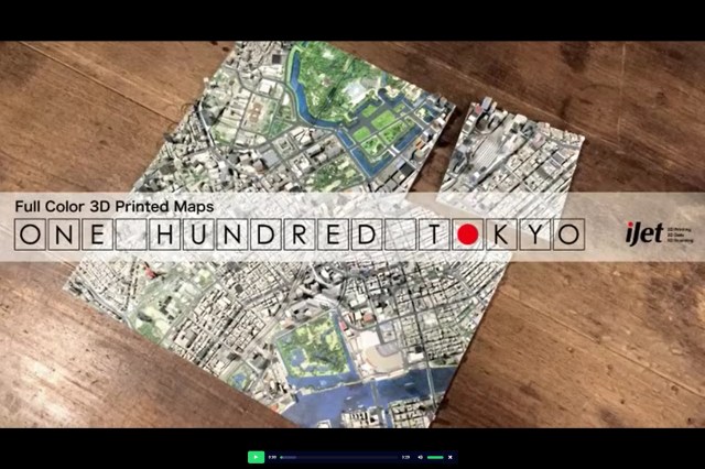 Japanese company iJet 3-D prints Tokyo in 100 little pieces for Kickstarter campaign
