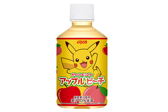 Japanese vending machines now stock Pikachu drinks!