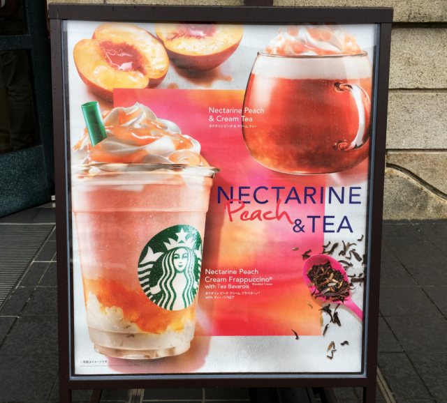 Starbucks Japan’s new Nectarine Frappuccinos – Are they peachy keen? 【Taste test】