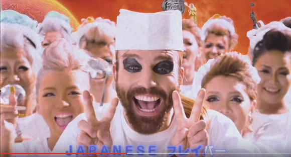 KFC Japan releases crazy new music video featuring cross-dressing star Ladybeard