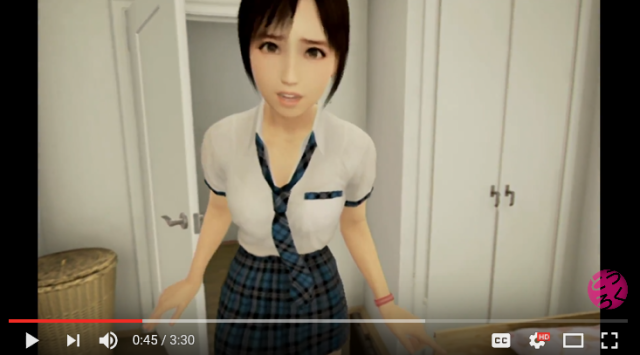 PlayStation VR user finds, shares ways of peeping at panties in schoolgirl tutor game【Video】