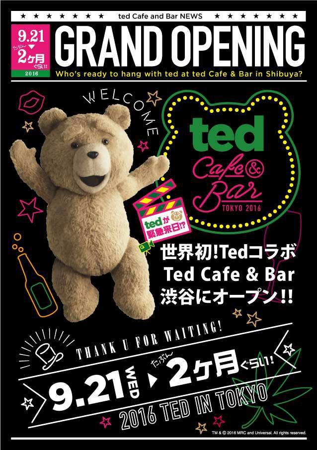 ted1-2