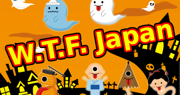 W.T.F. Japan: Top 5 budget Japanese Halloween costumes 【Weird Top Five ...