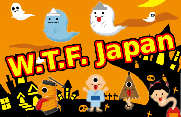 W.T.F. Japan: Top 5 budget Japanese Halloween costumes 【Weird Top Five】
