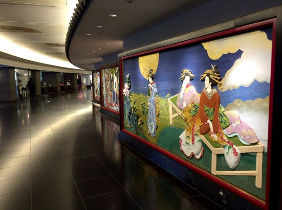 We celebrate “Toilet Day” in Japan with a visit to a public toilet ...