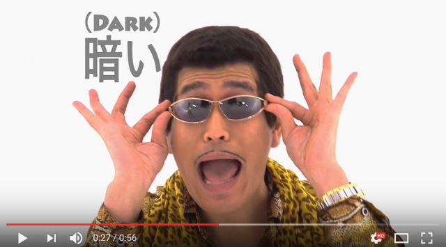 Pen-Pineapple-Apple-Pen singer to release 20-track album featuring brand-new songs