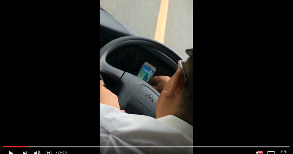 Terrifying Video Shows Japanese Man Playing Pokemon Go While Driving Sightseeing Bus Video Soranews24 Japan News