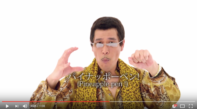 Pen-Pineapple-Apple-Pen singer makes shocking claim about how much money the song has earned him