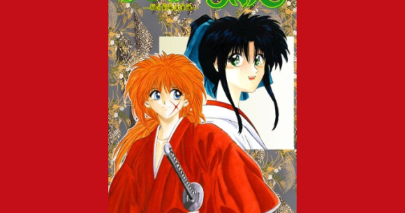 Rurouni Kenshin' Has a New Spinoff Series