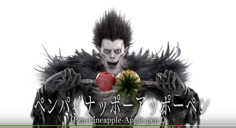 death note ryuk apple