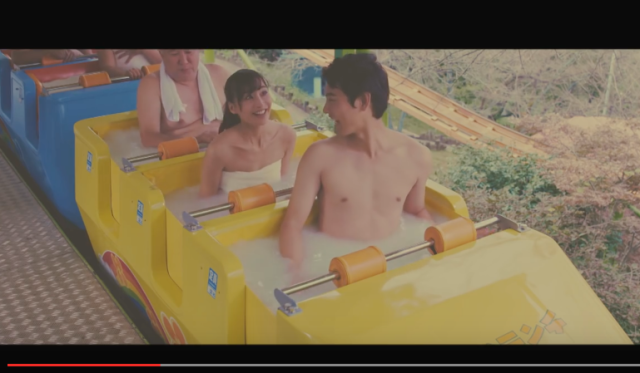 Japanese mayor pledges to open onsen amusement park if this hilarious video gets a million views