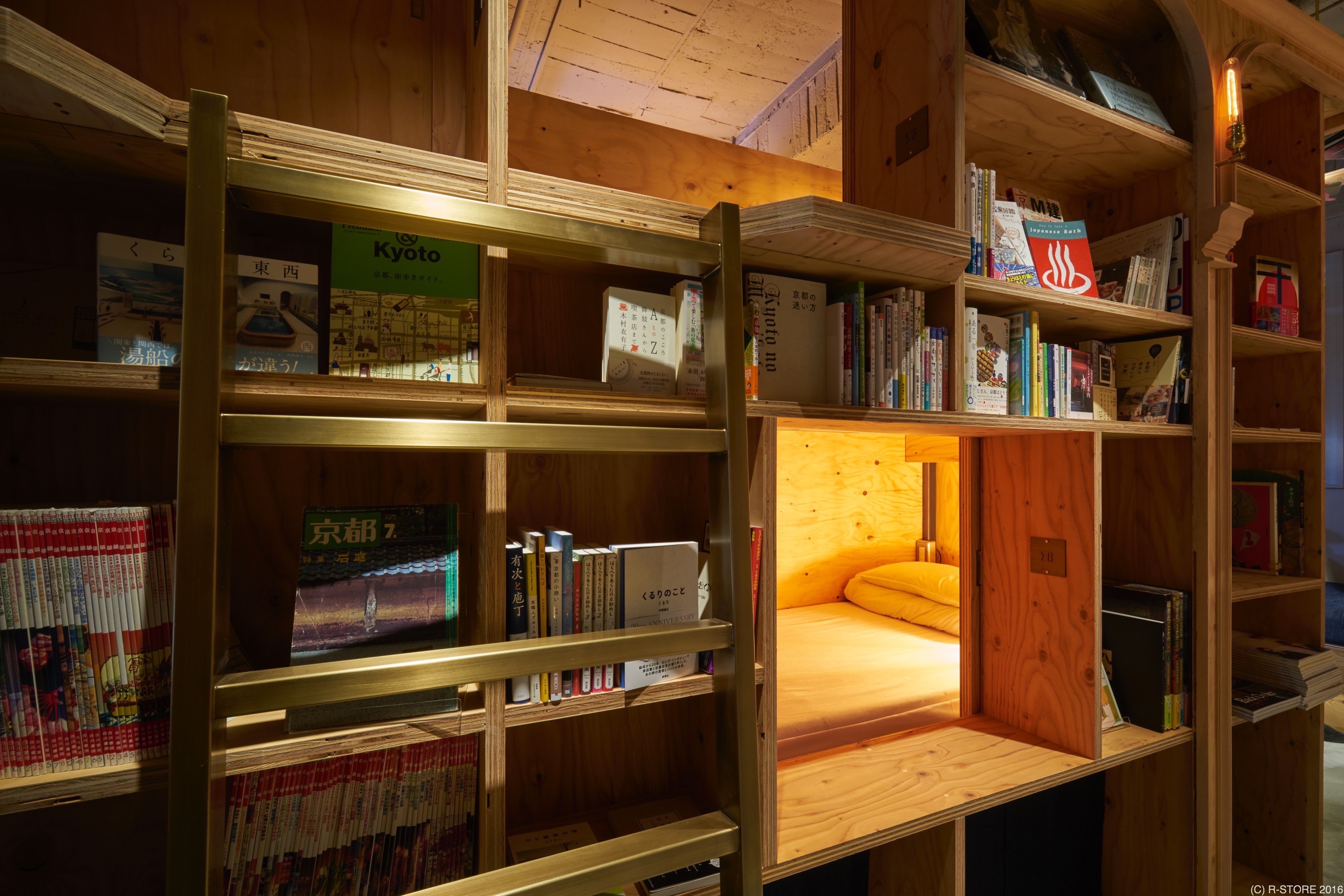 Sleep in a bookshelf at the new bookstore-themed hostel in Kyoto