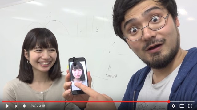 Capsule toy pinwheel lets you trick your secret crush into taking a kissy-face photo 【Video】