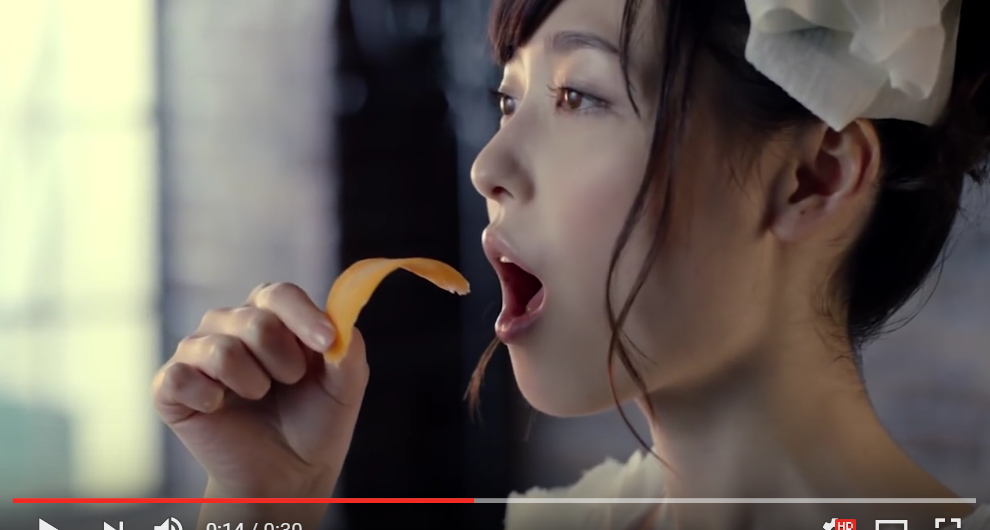Image of a Japanese actress in an edible dress, highlighting the creativity and artistry in Japanese food culture