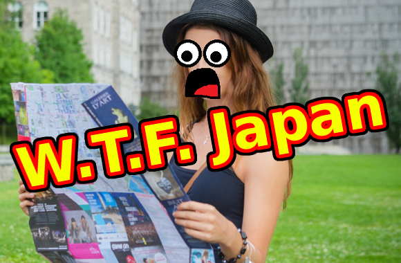 W.T.F. Japan: Top 5 most insane kanji place names in Japan【Weird Top Five】