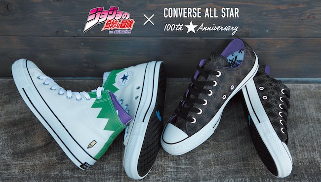shoes all star 219