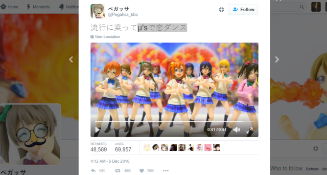 Anime idols from μ’s boogie down to Japan’s “Love Dance” in epic stop-motion clip 【Video】
