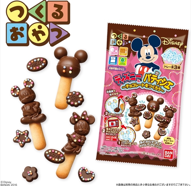 Make your own chocolate Mickey and Minnie with Bandai's new