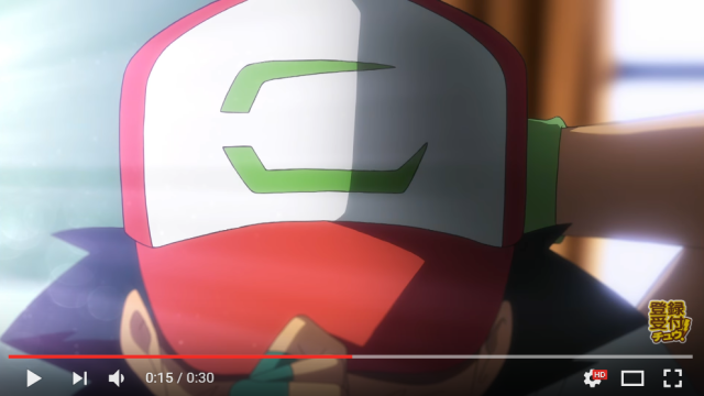 New Pokémon anime movie looks like it’s going to reboot the franchise【Video】