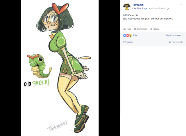 Korean artist draws hundreds of Pokémon as what they’d look like in human forms 【Pics】