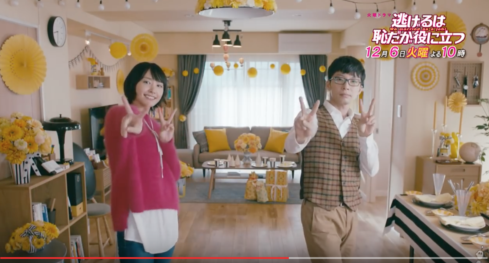 New “Love Dance” takes Japan by storm, thanks to a Japanese drama and a  handsome J-Pop star | SoraNews24 -Japan News-