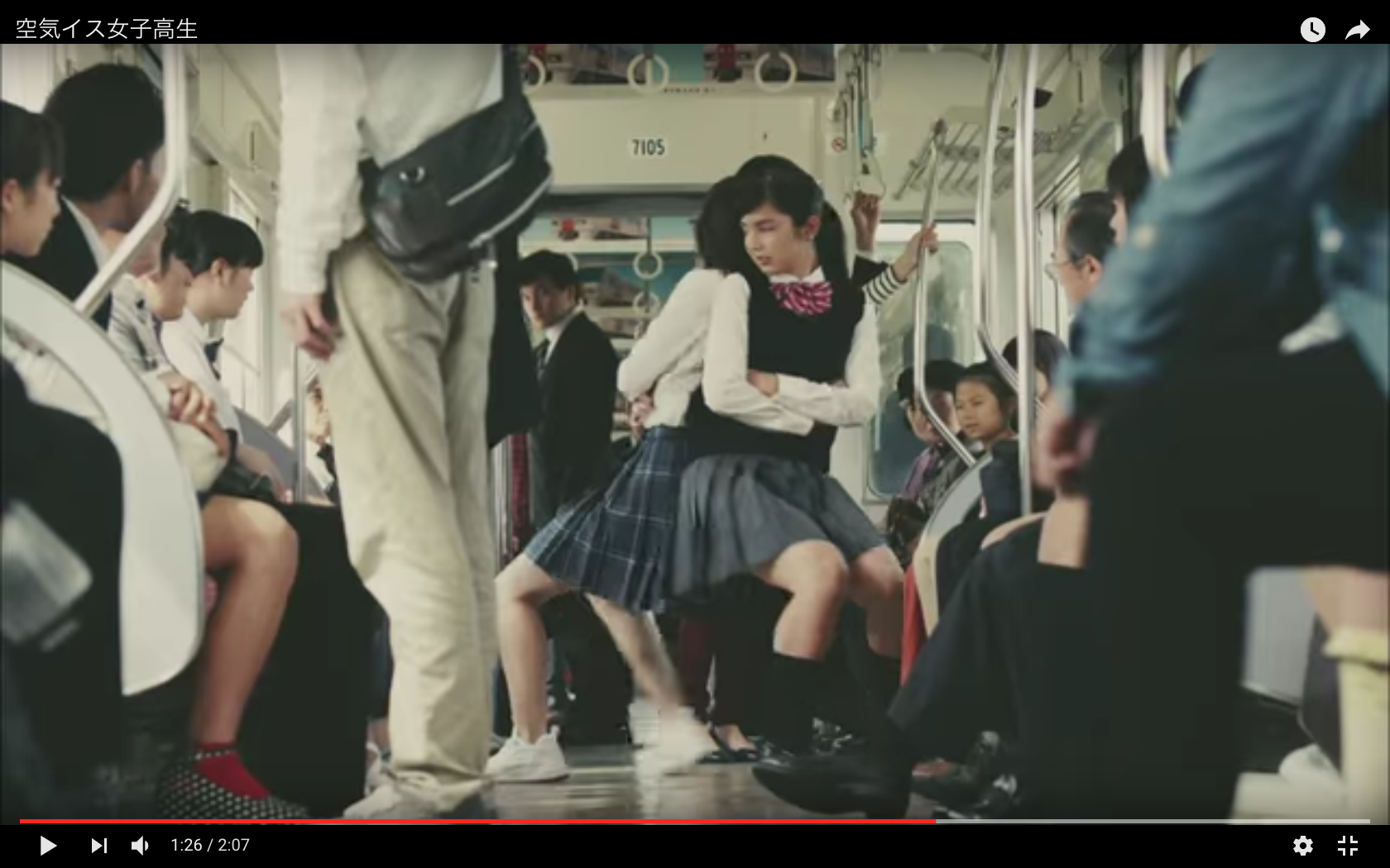 Japanese Schoolgirl Sex Video - Japanese schoolgirls engage in â€œAir Chair Battleâ€ in railway commercial  promoting mannersã€Vidã€‘ | SoraNews24 -Japan News-