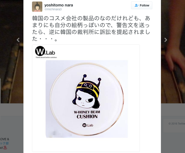 Yoshitomo Nara accuses Korean beauty company of ripping off his art, gets sued by them instead