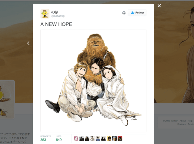 Star Wars characters drawn in anime style is the perfect mashup 【Pics】