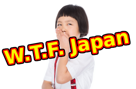 W.T.F. Japan: Top 5 most hilarious Japanese euphemisms 【Weird Top Five】