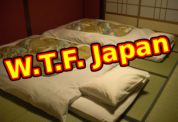 W.T.F. Japan: Top 5 reasons sleeping on the floor Japanese-style is awesome  【Weird Top Five】 | SoraNews24 -Japan News-